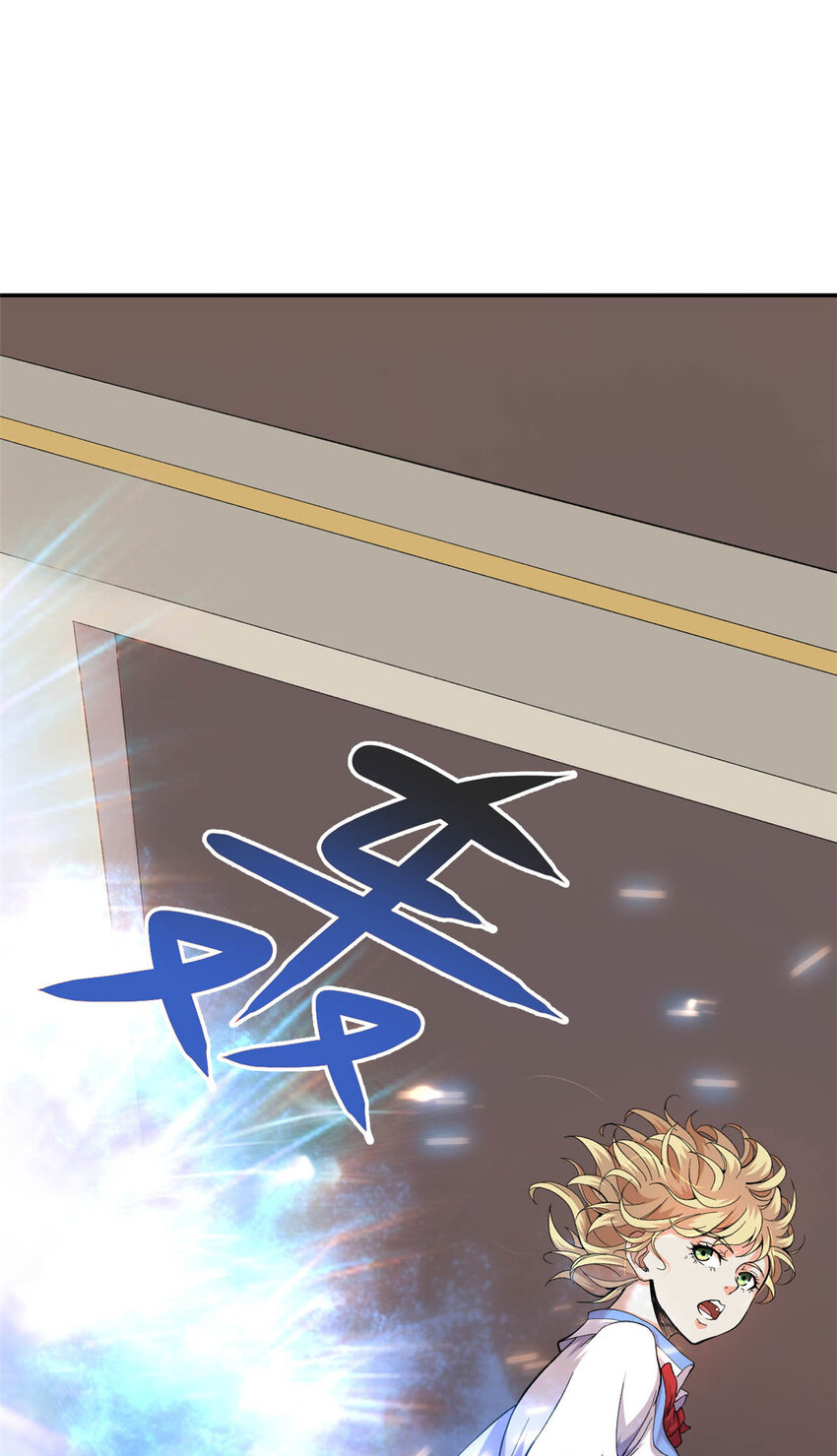 01 异能“剥离”2