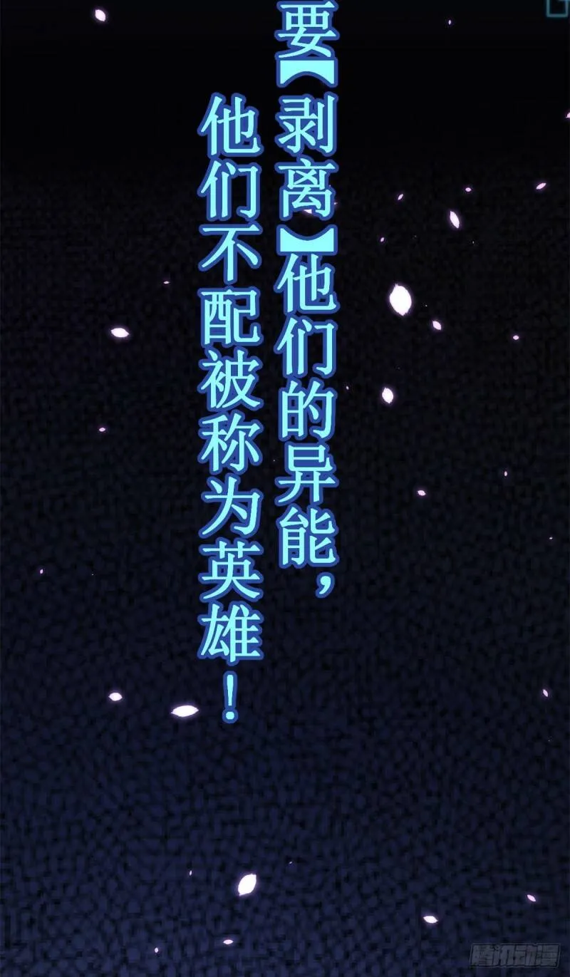 预告12
