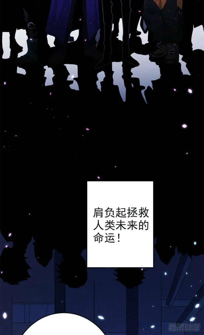 预告14