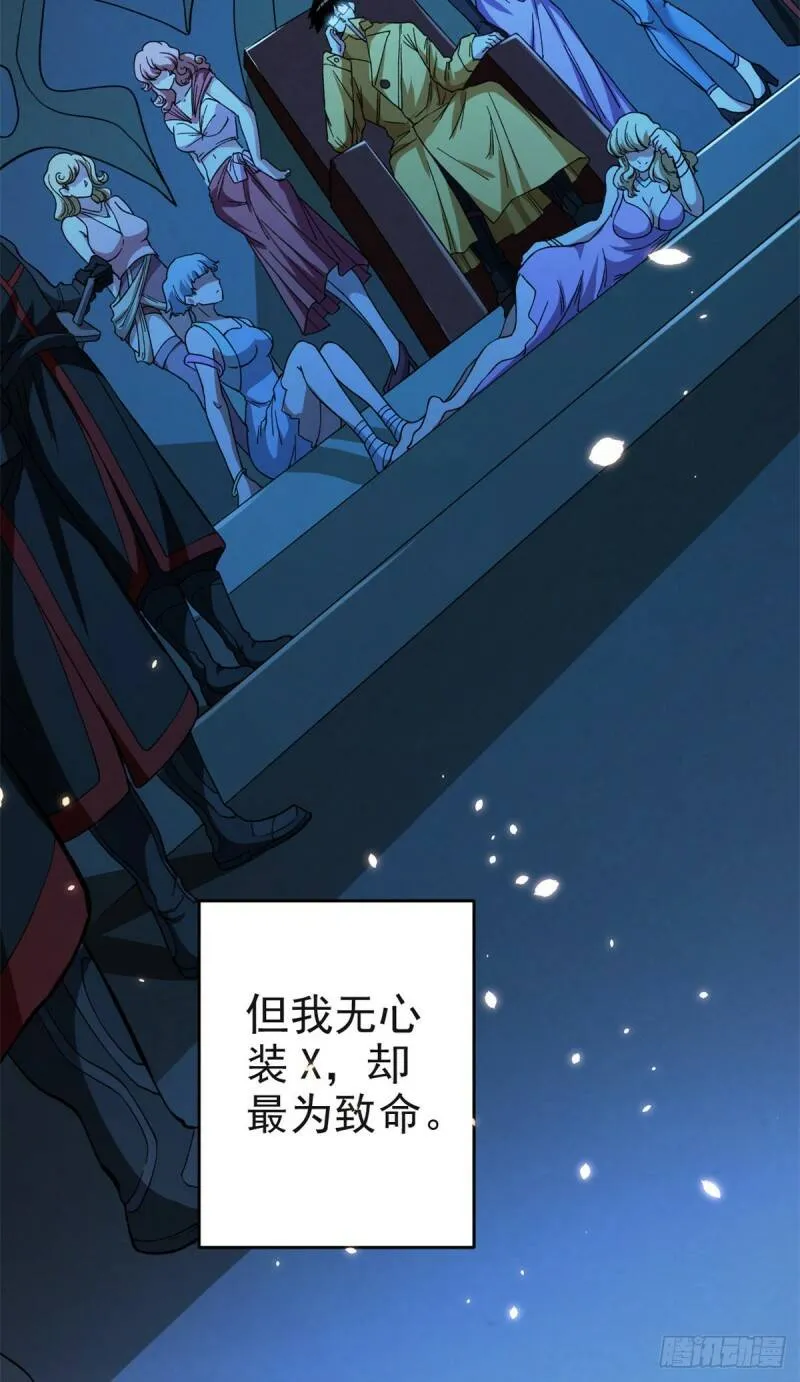 预告17