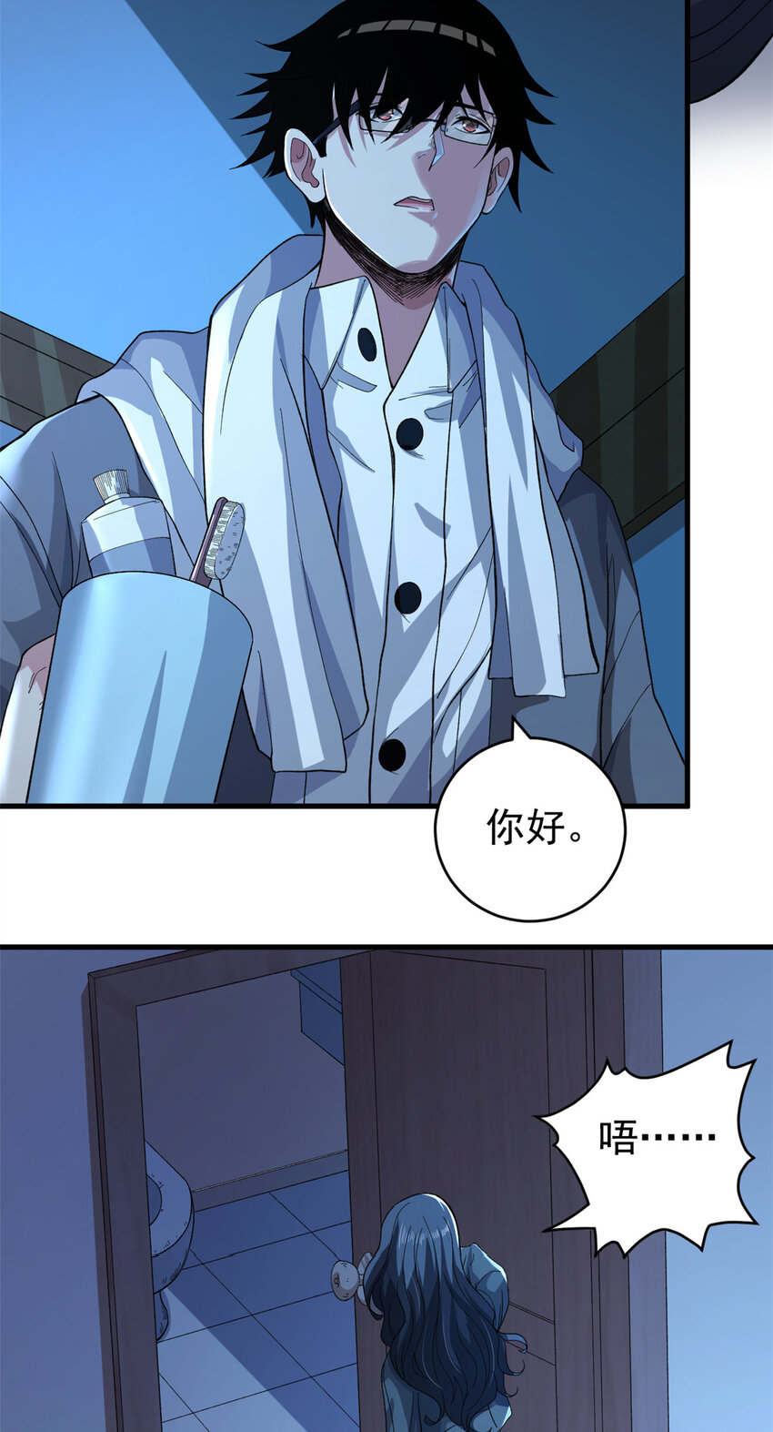 02 大脑超频30
