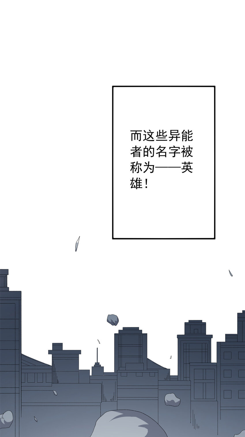 02 大脑超频18