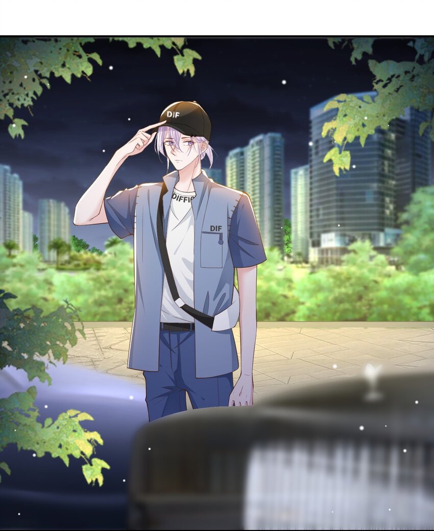 第51话 请注意分寸！5
