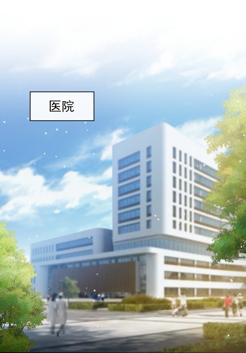 第57话 他没有奶奶10