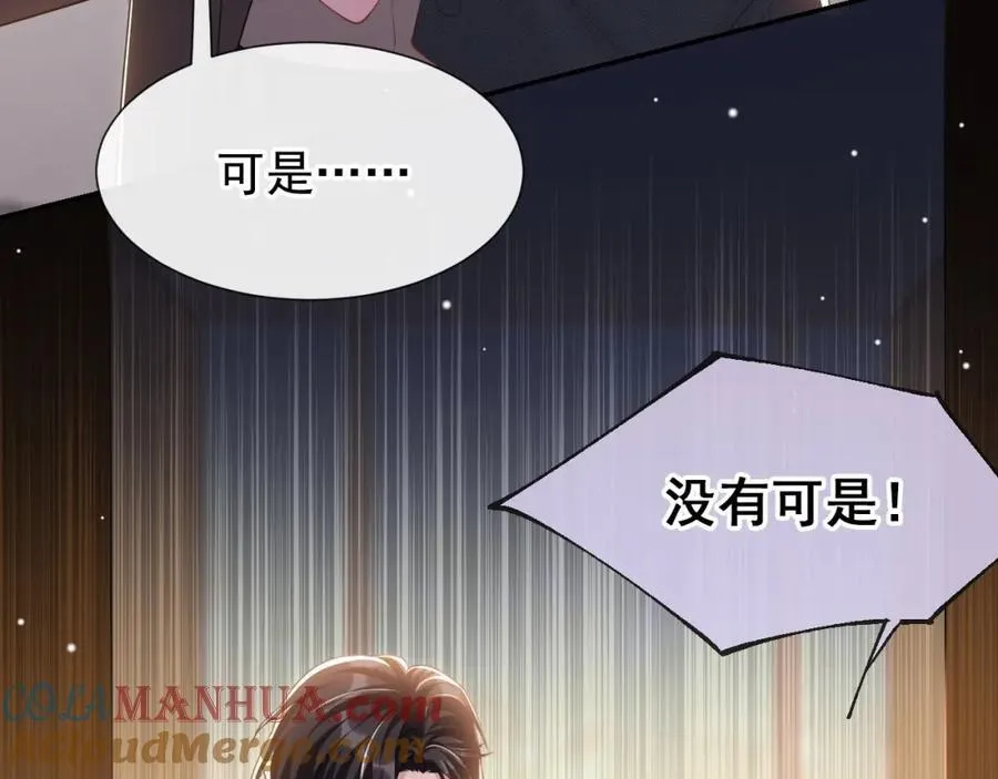 读地语音15