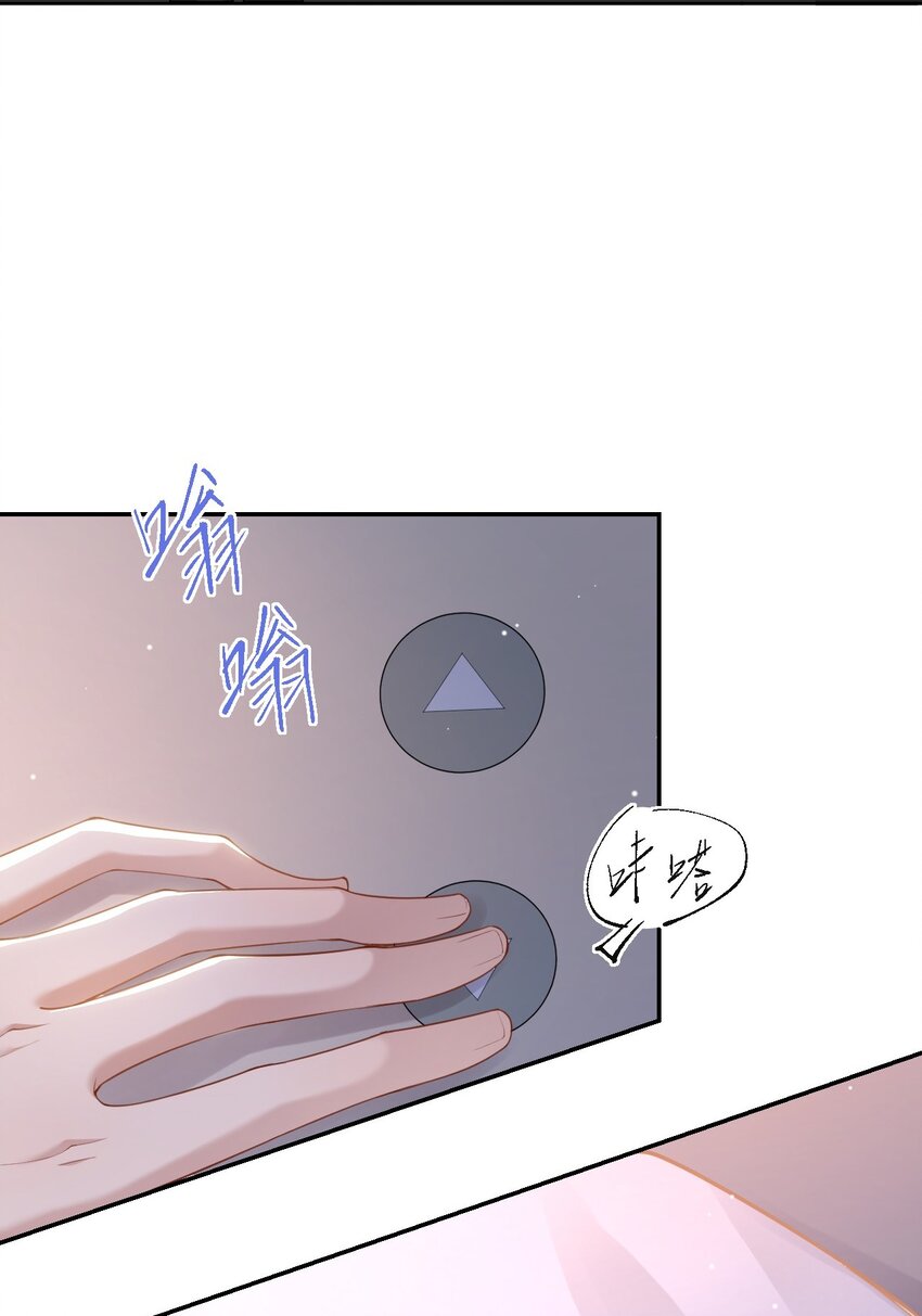 72 这位护工怎么不爱说话？12