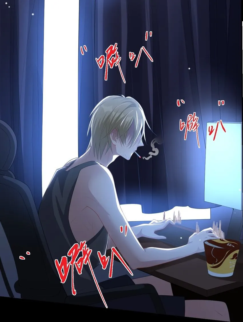 119 被黑了28