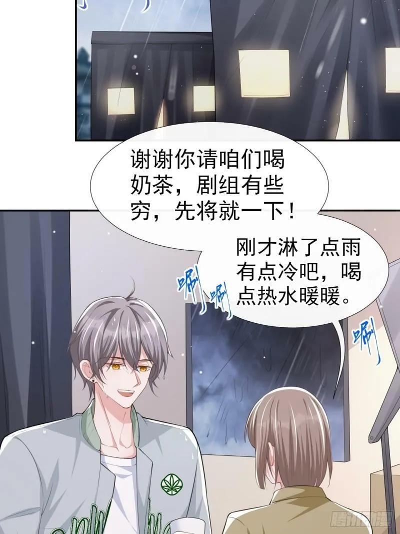 第34话 江临对不起25