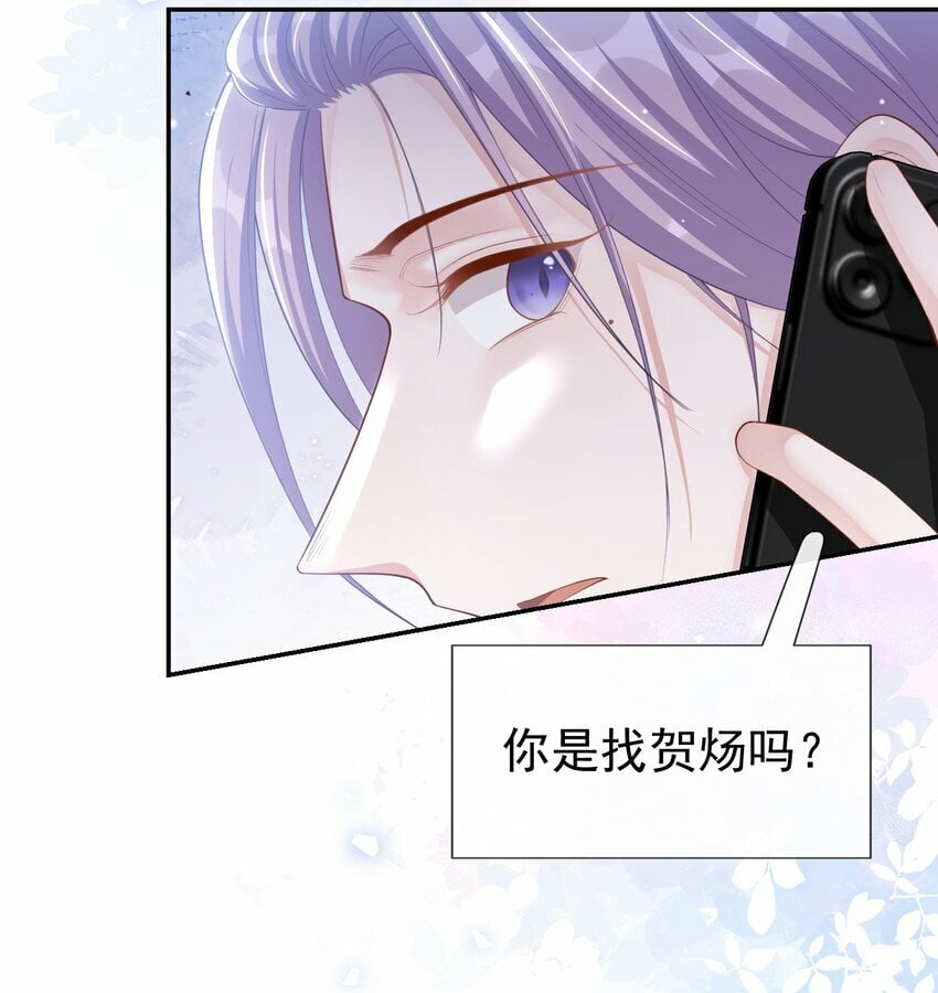 107 低级的把戏6
