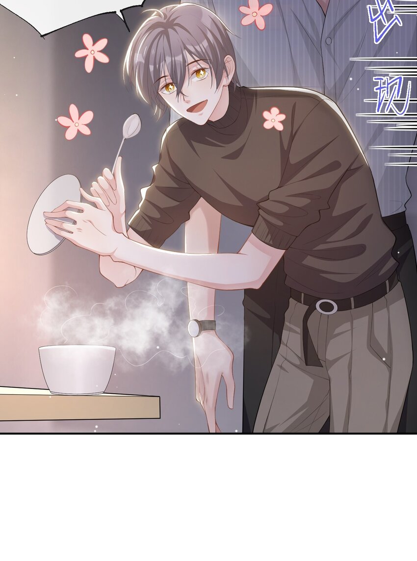 72 这位护工怎么不爱说话？2