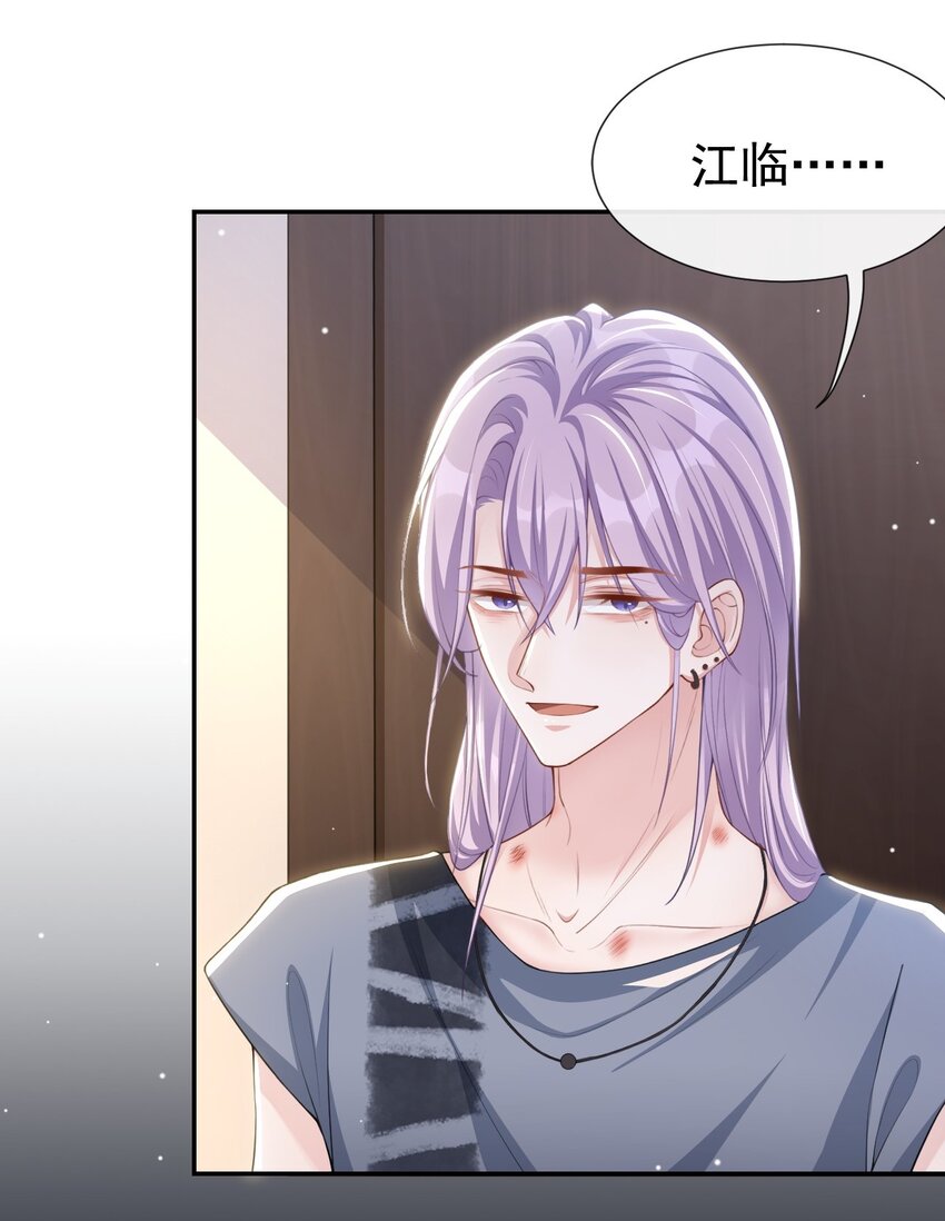 80 留下来好吗？28