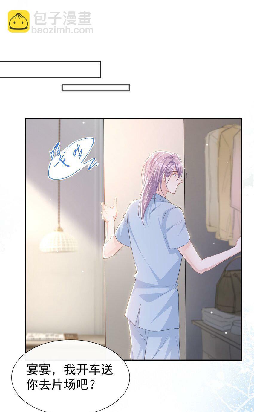 104 蛋糕15