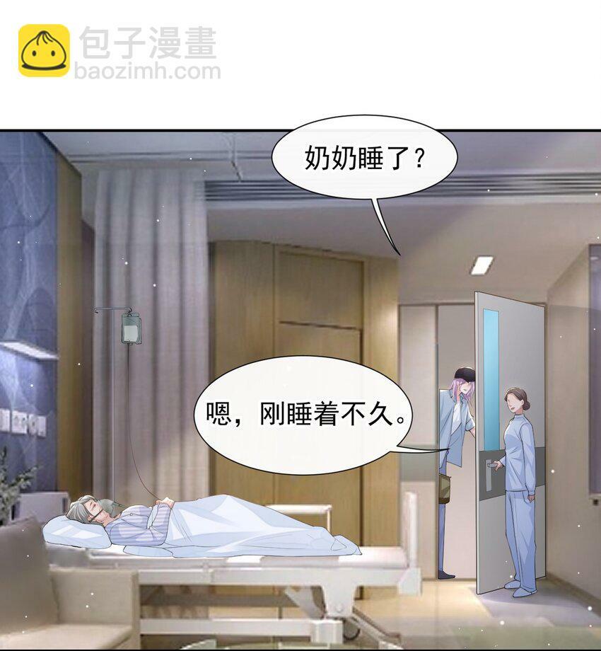 95 这样的感情值得吗？10