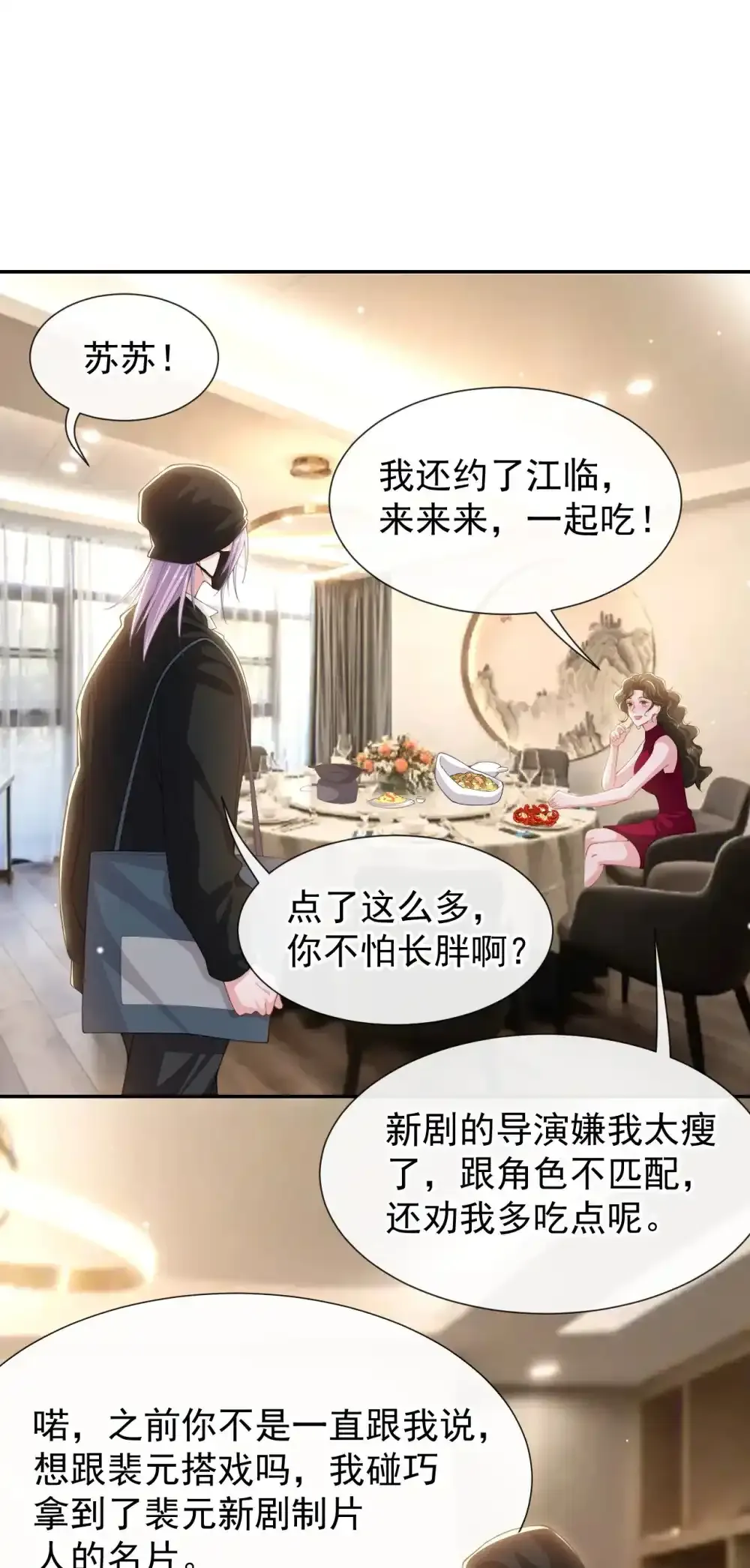 132 改头换面第一步7