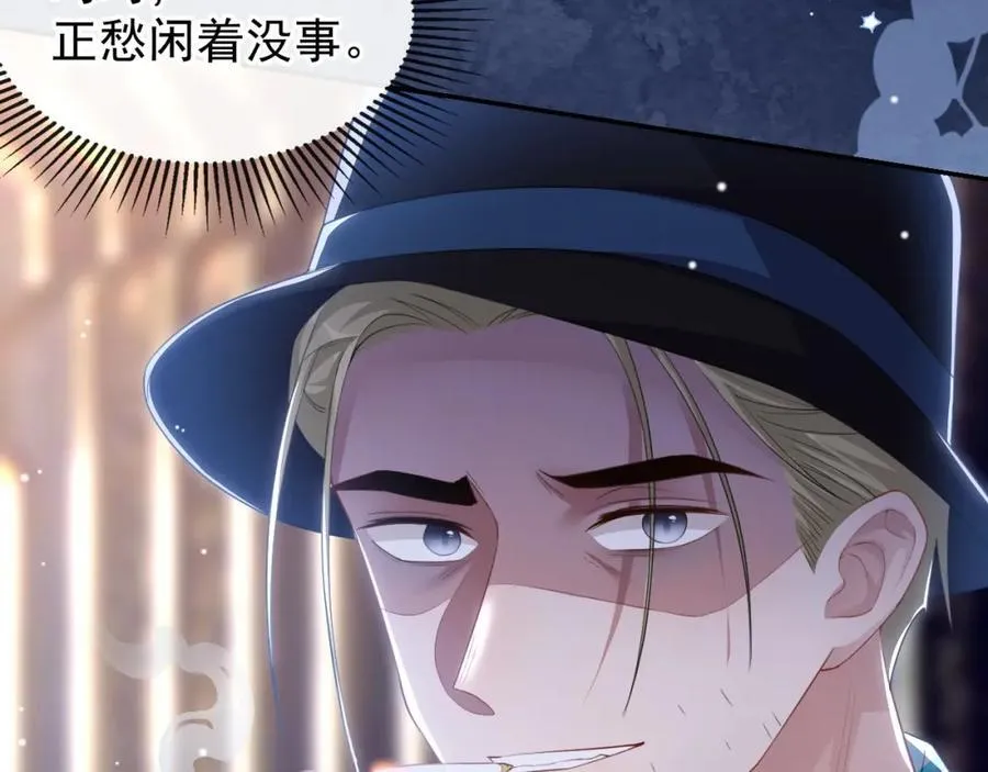 读地语音34