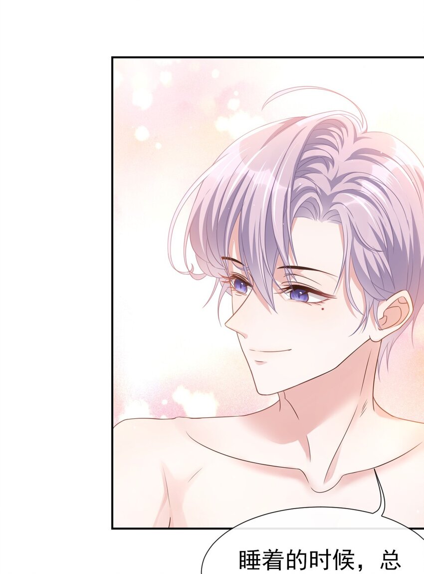 贺先生的心意2