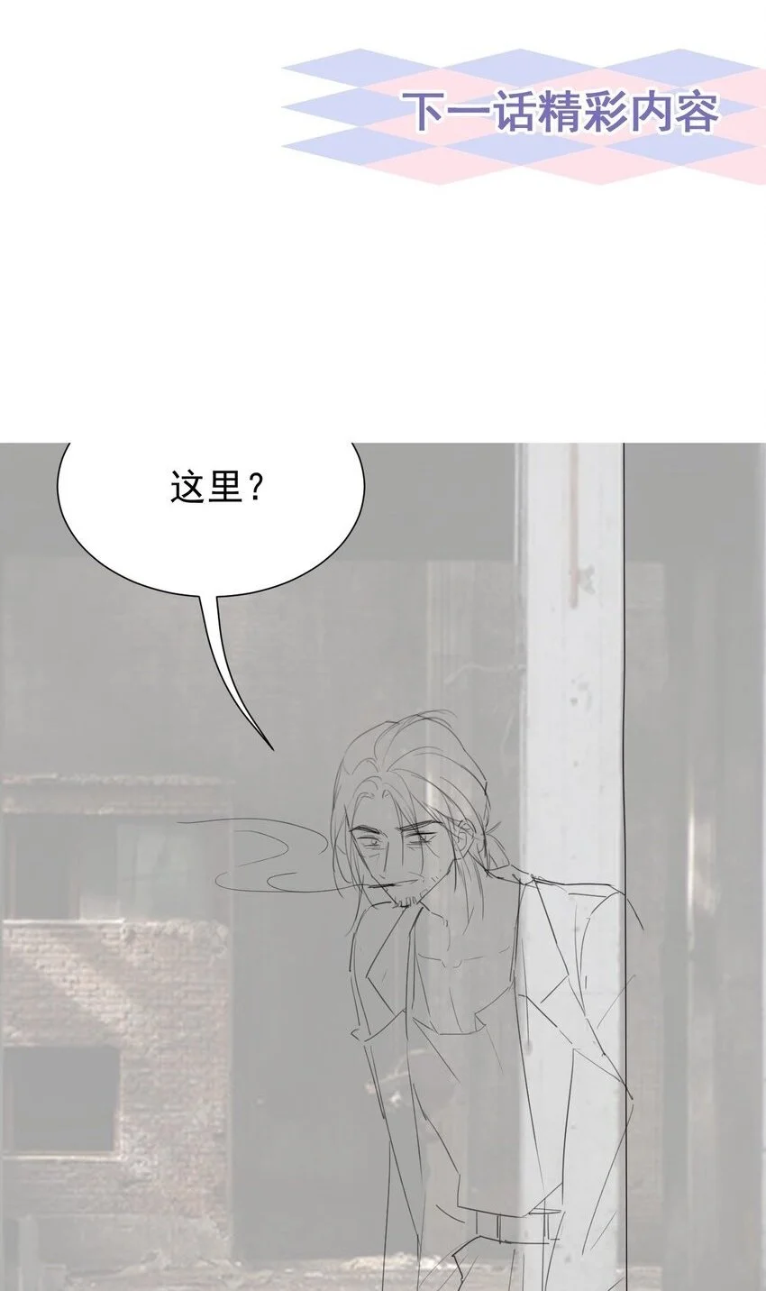 123 没有我你早死了！22