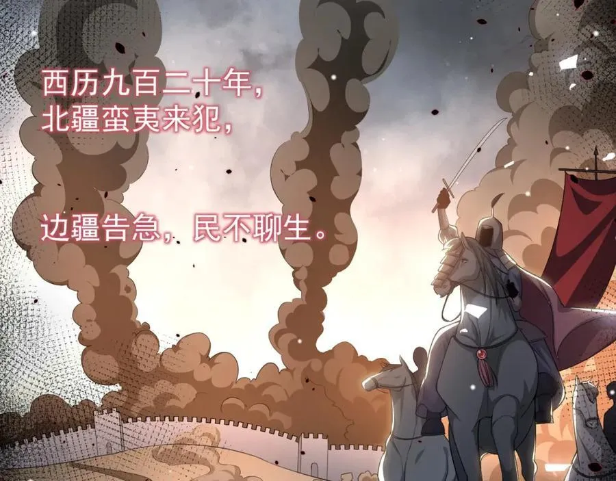 读地语音62