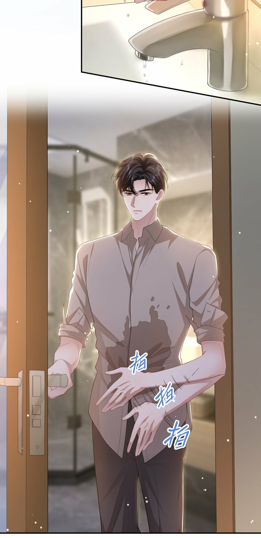 107 低级的把戏17
