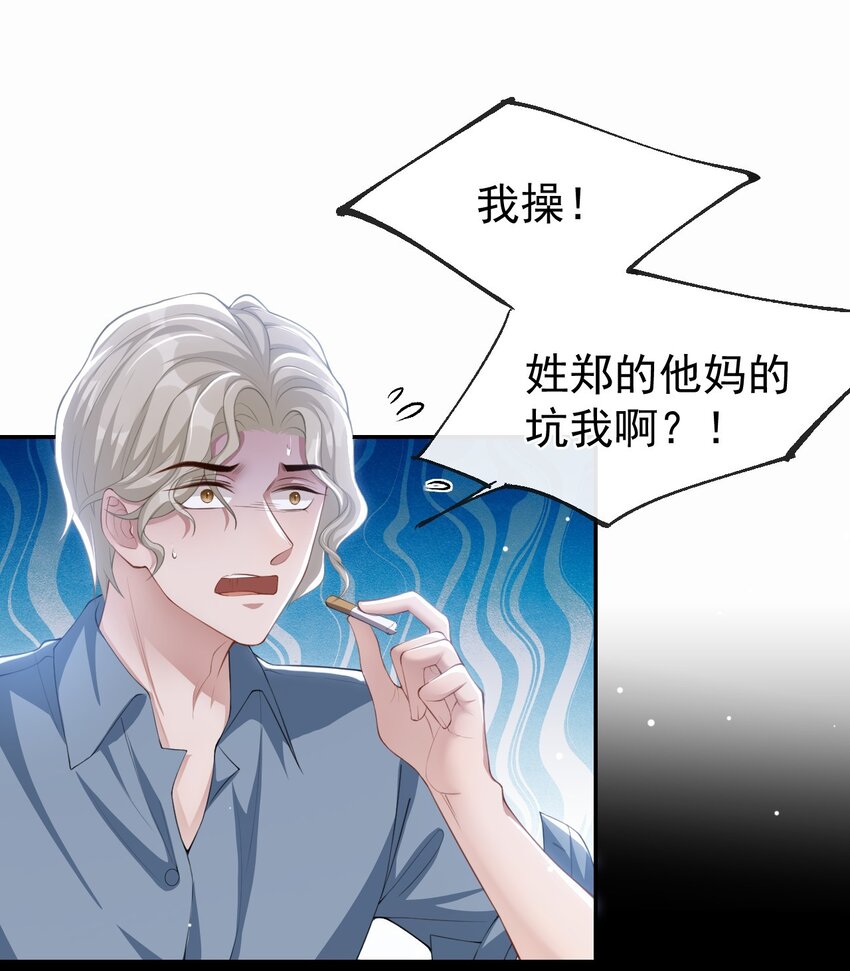 79 我帮你15
