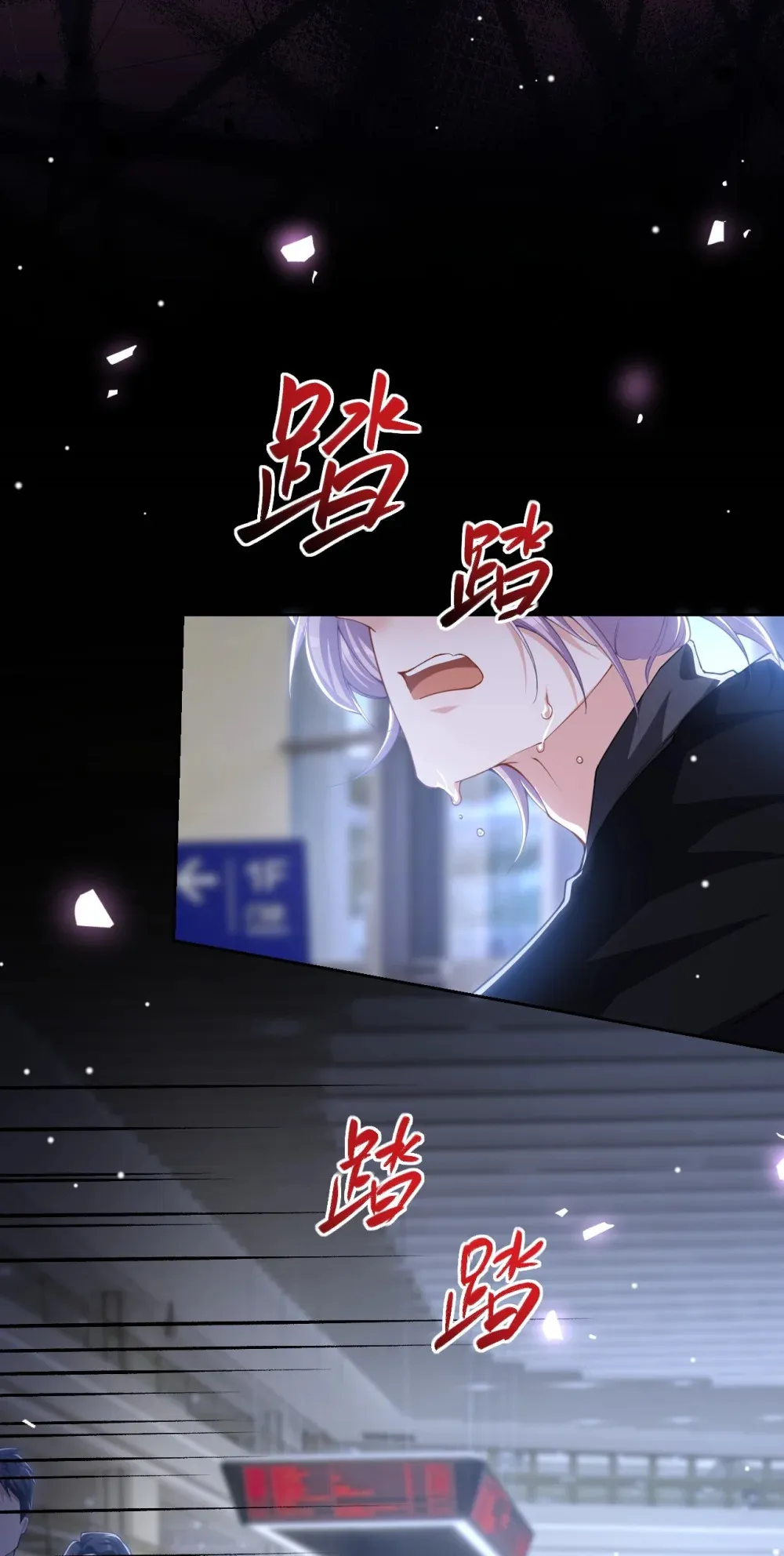142 奶奶去世了16