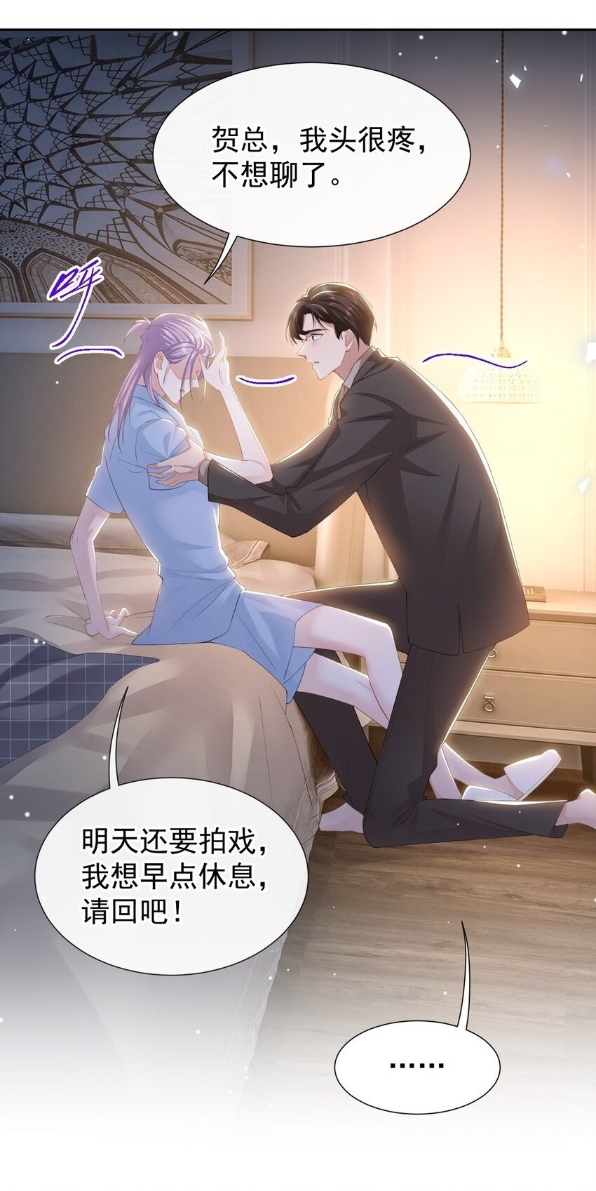 104 蛋糕1