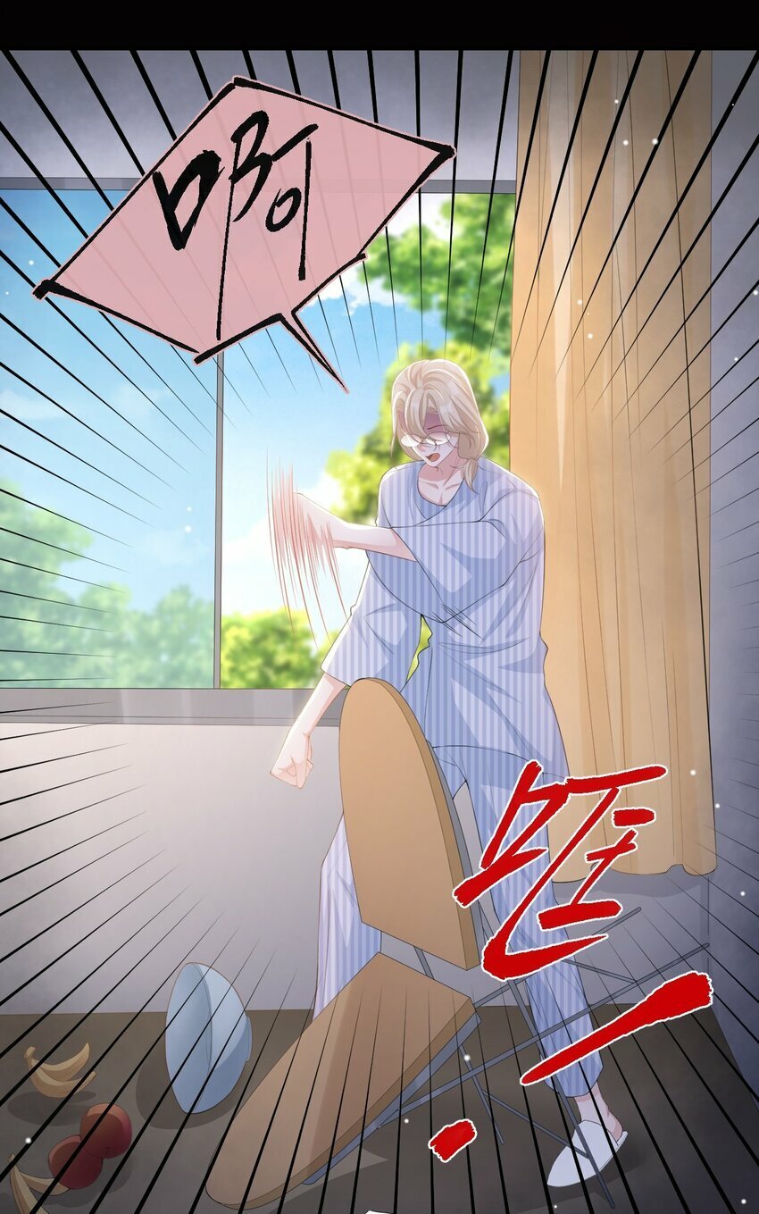 104 蛋糕13