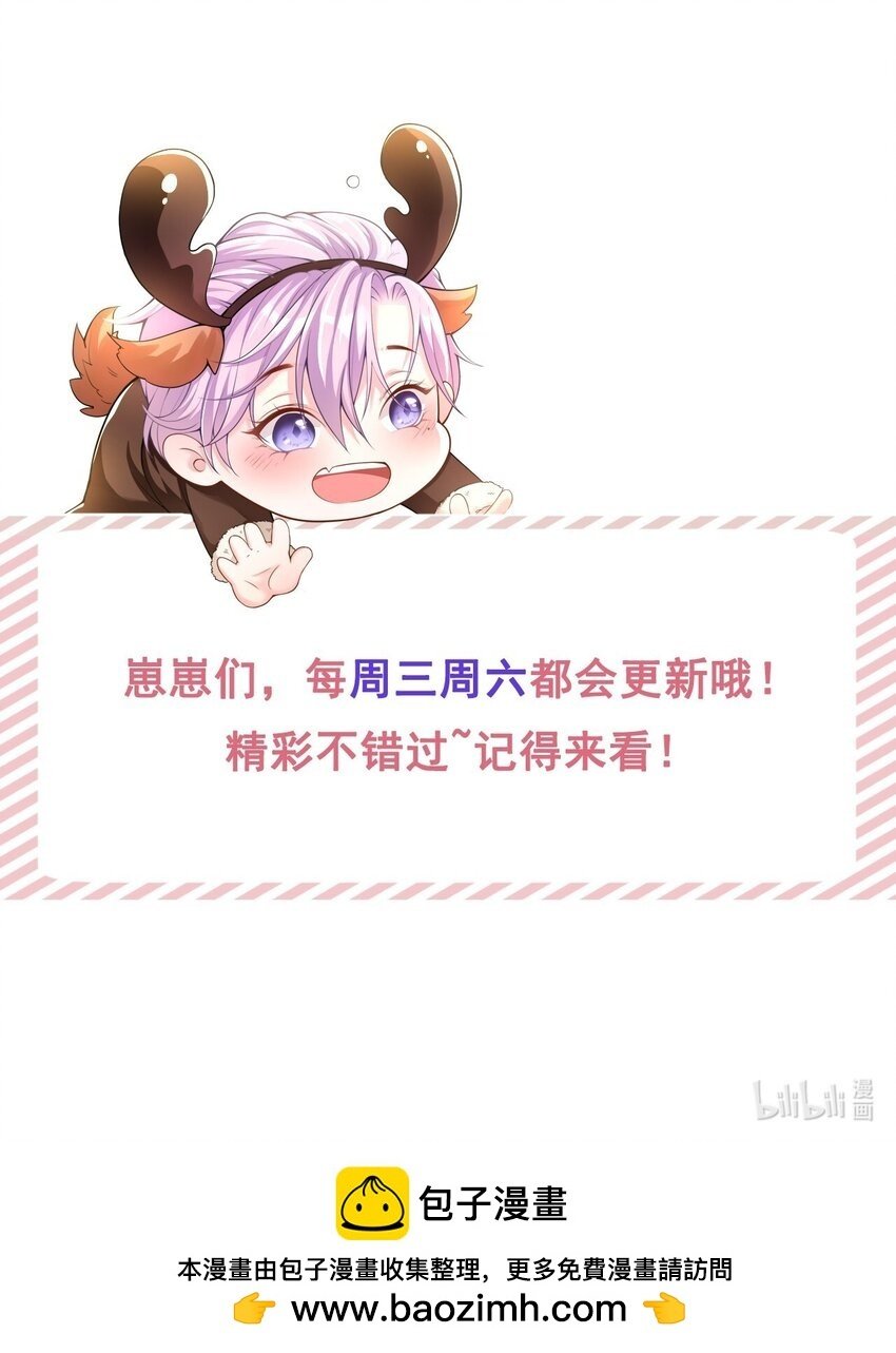 87 有人欢喜有人忧28