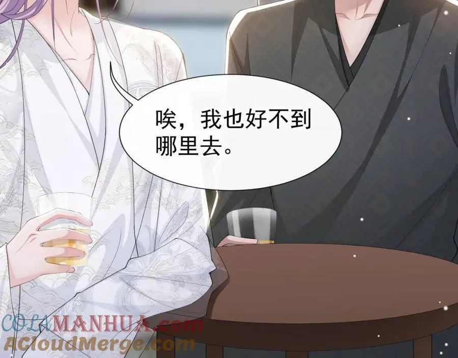 读地语音45