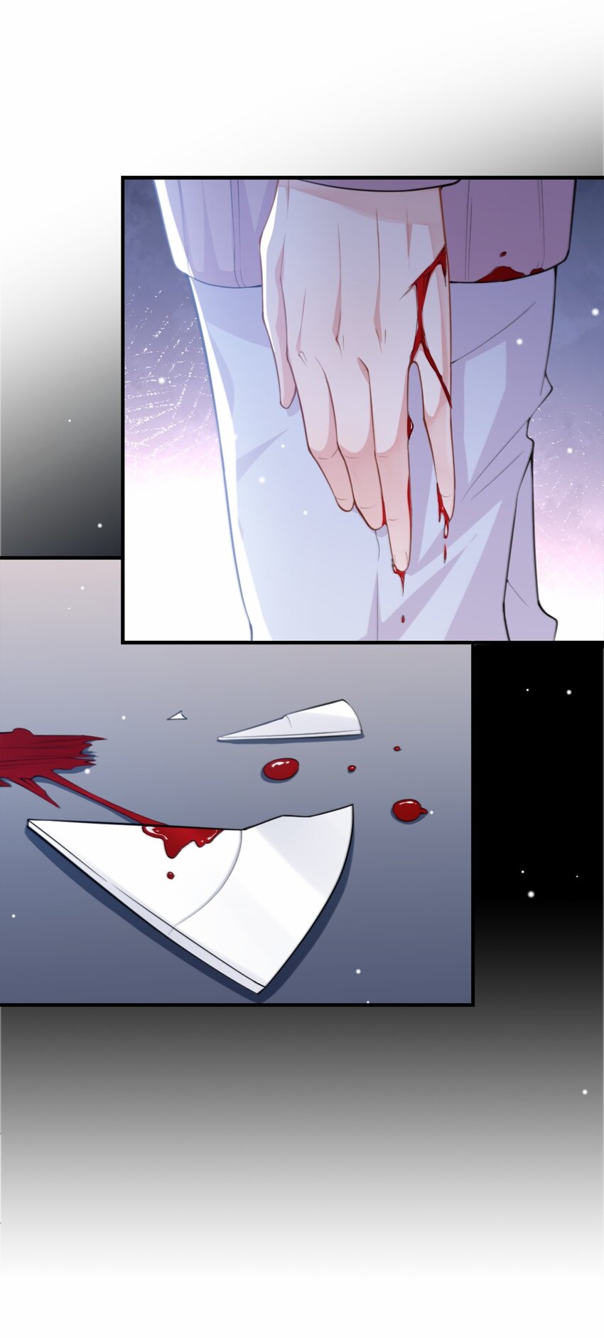 第15话 致命虾球29