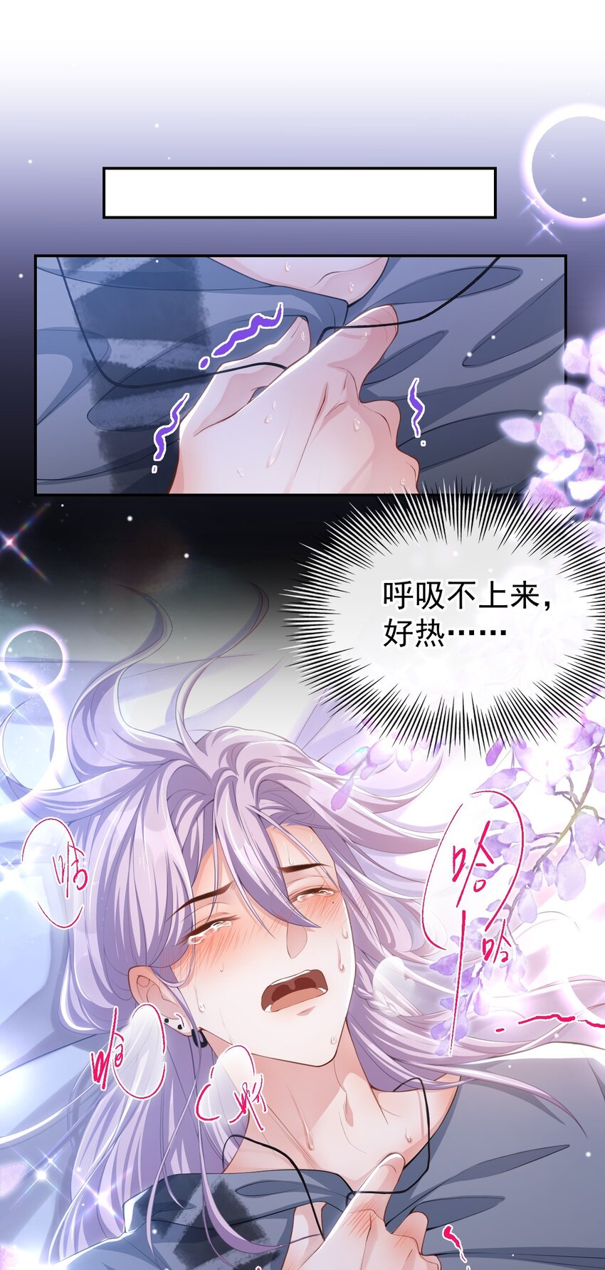 79 我帮你1