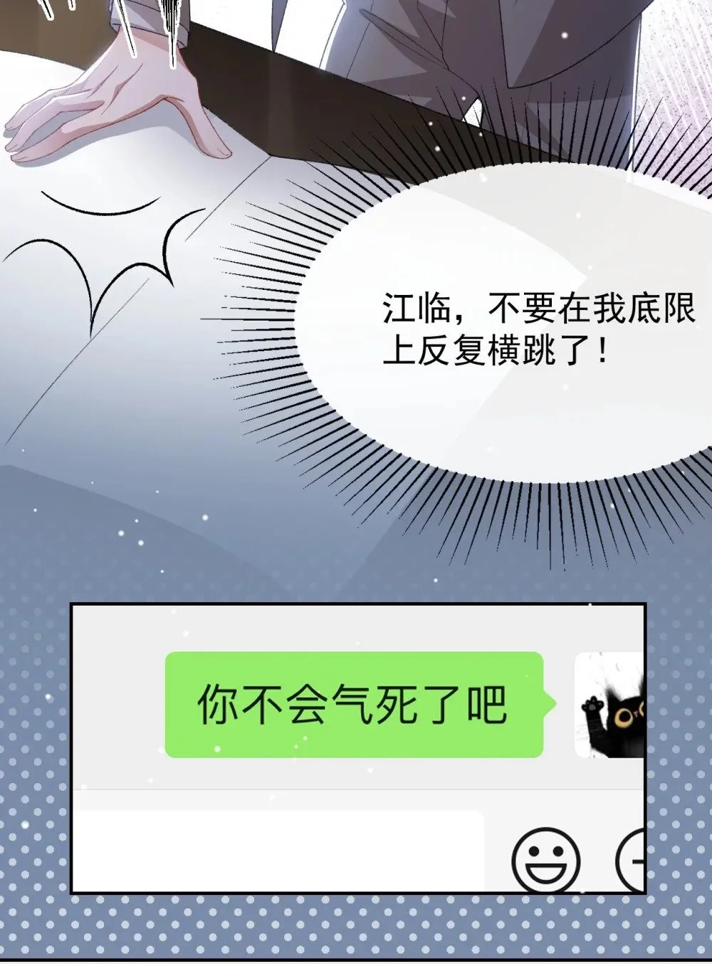 150 荷兰并不远4