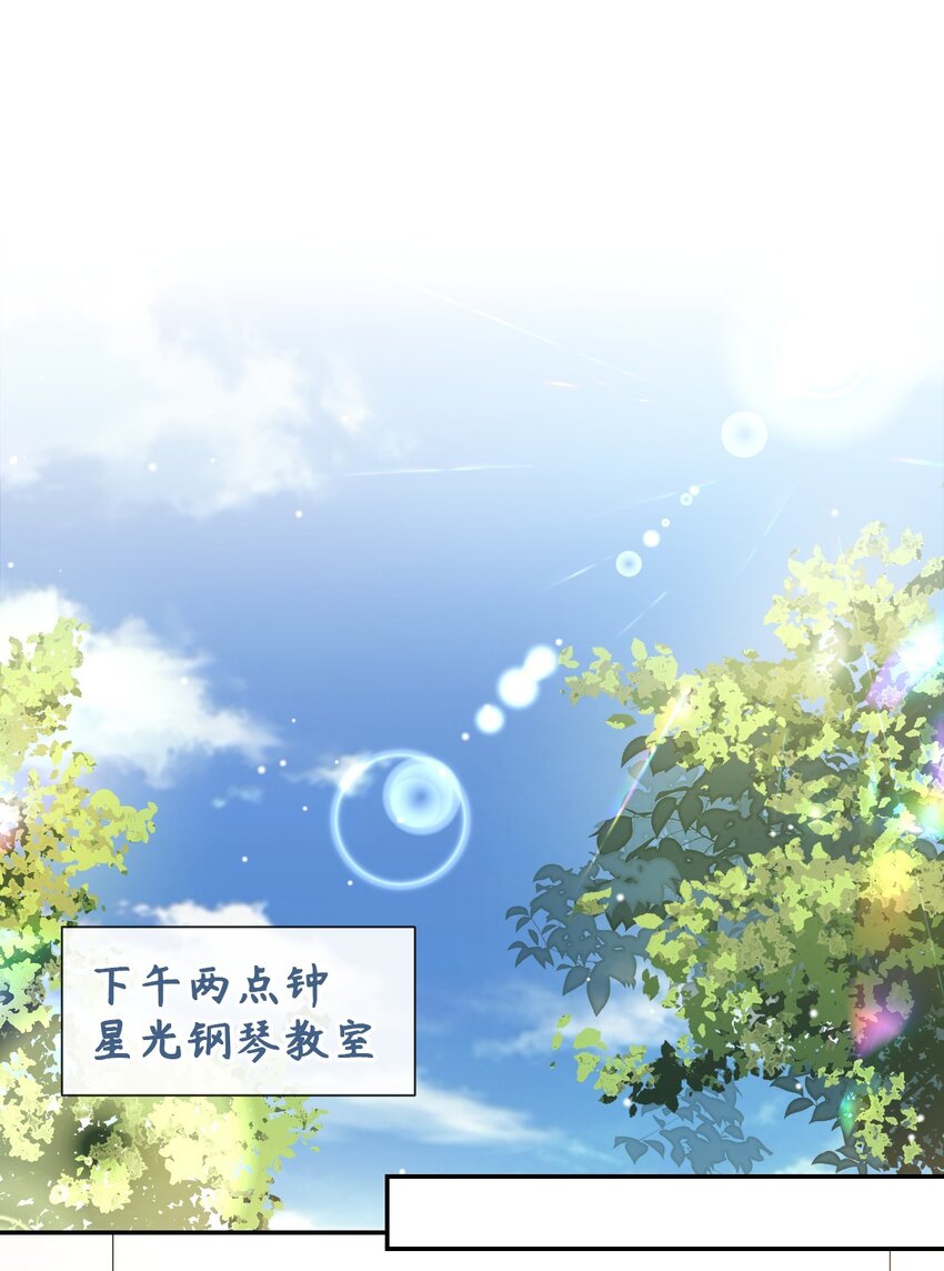 贺先生的心意14