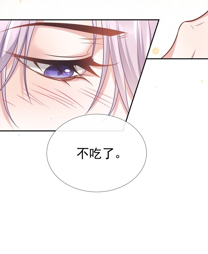 正品、冒牌货？30
