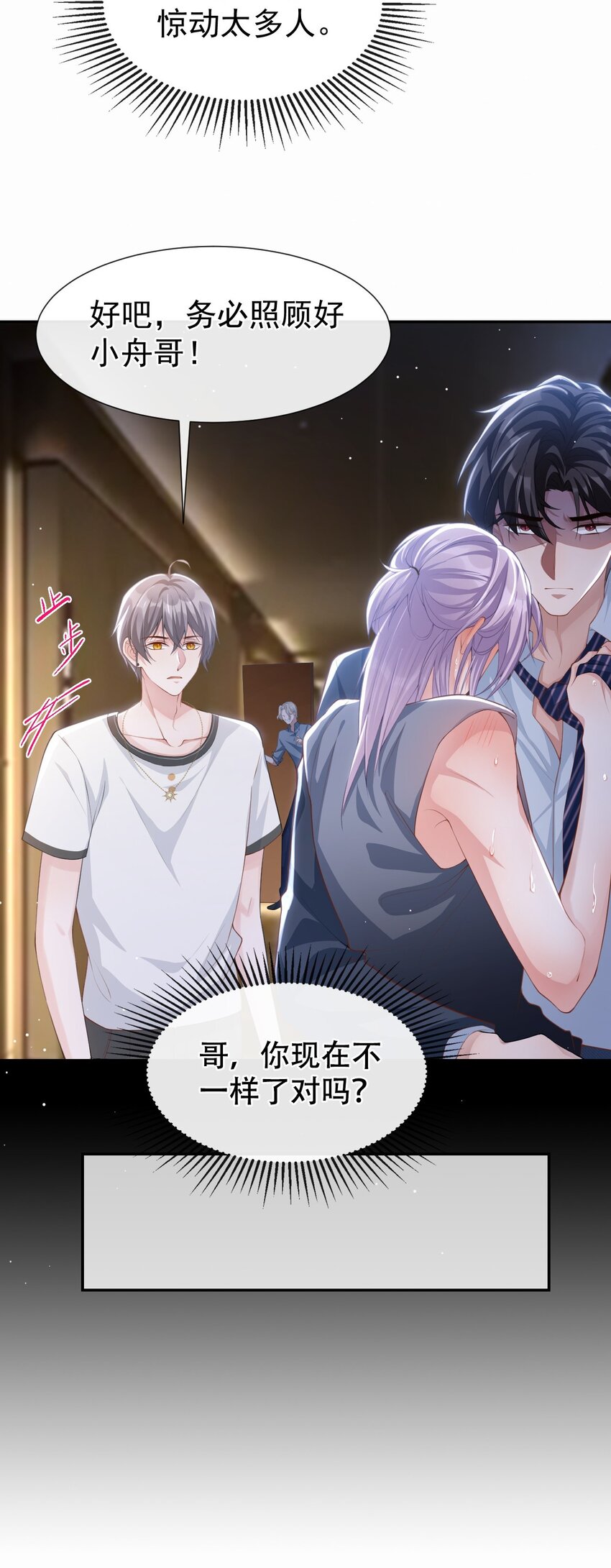 79 我帮你21