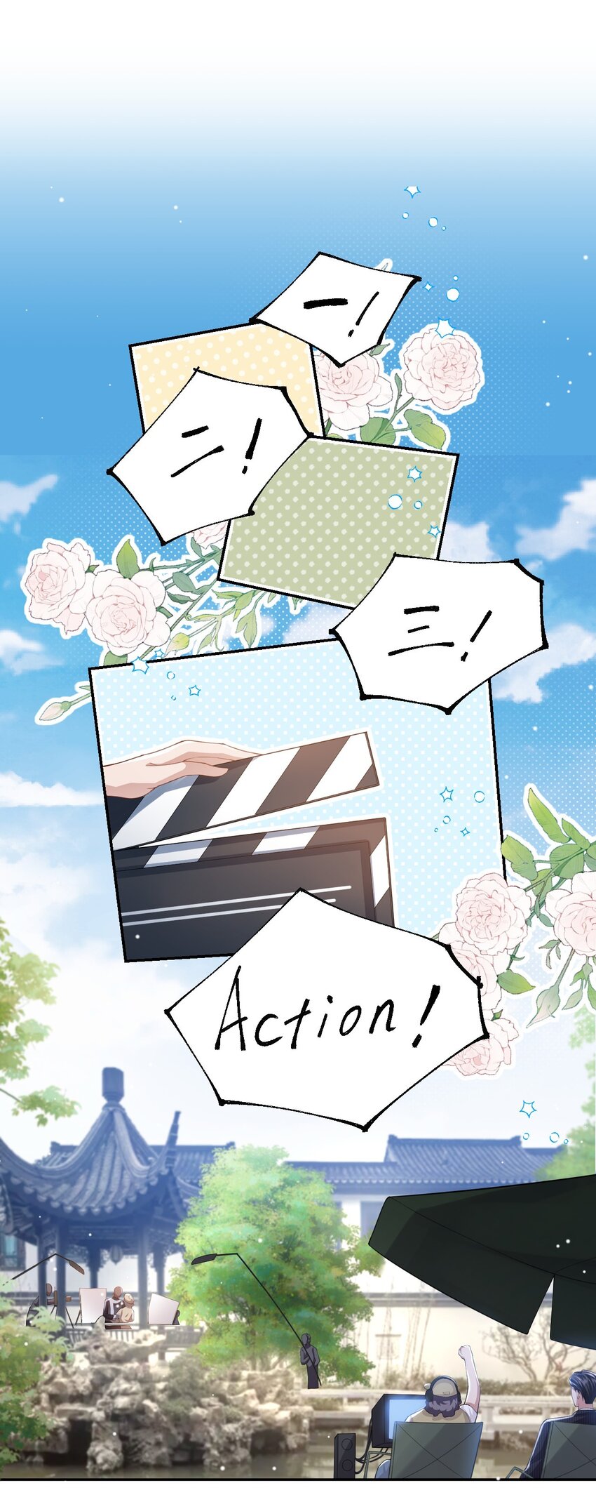 第53话 删掉所有吻戏7