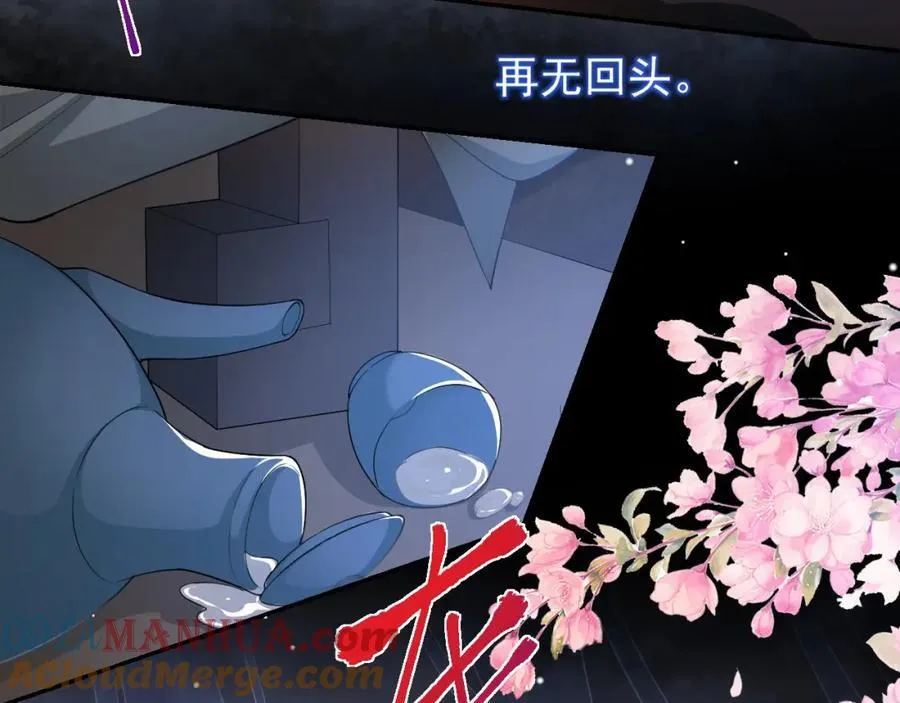 读地语音66