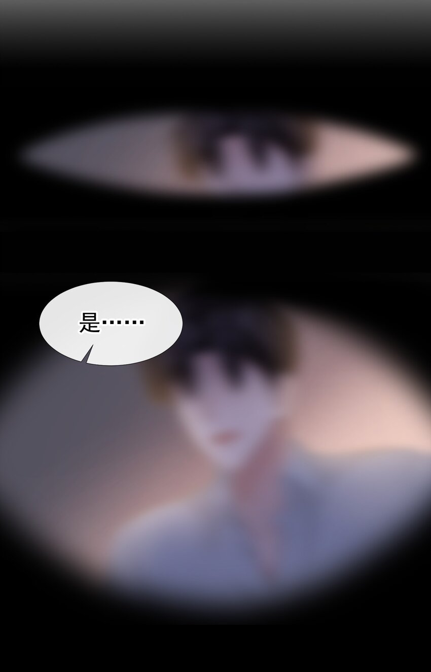 71 温柔的触碰15