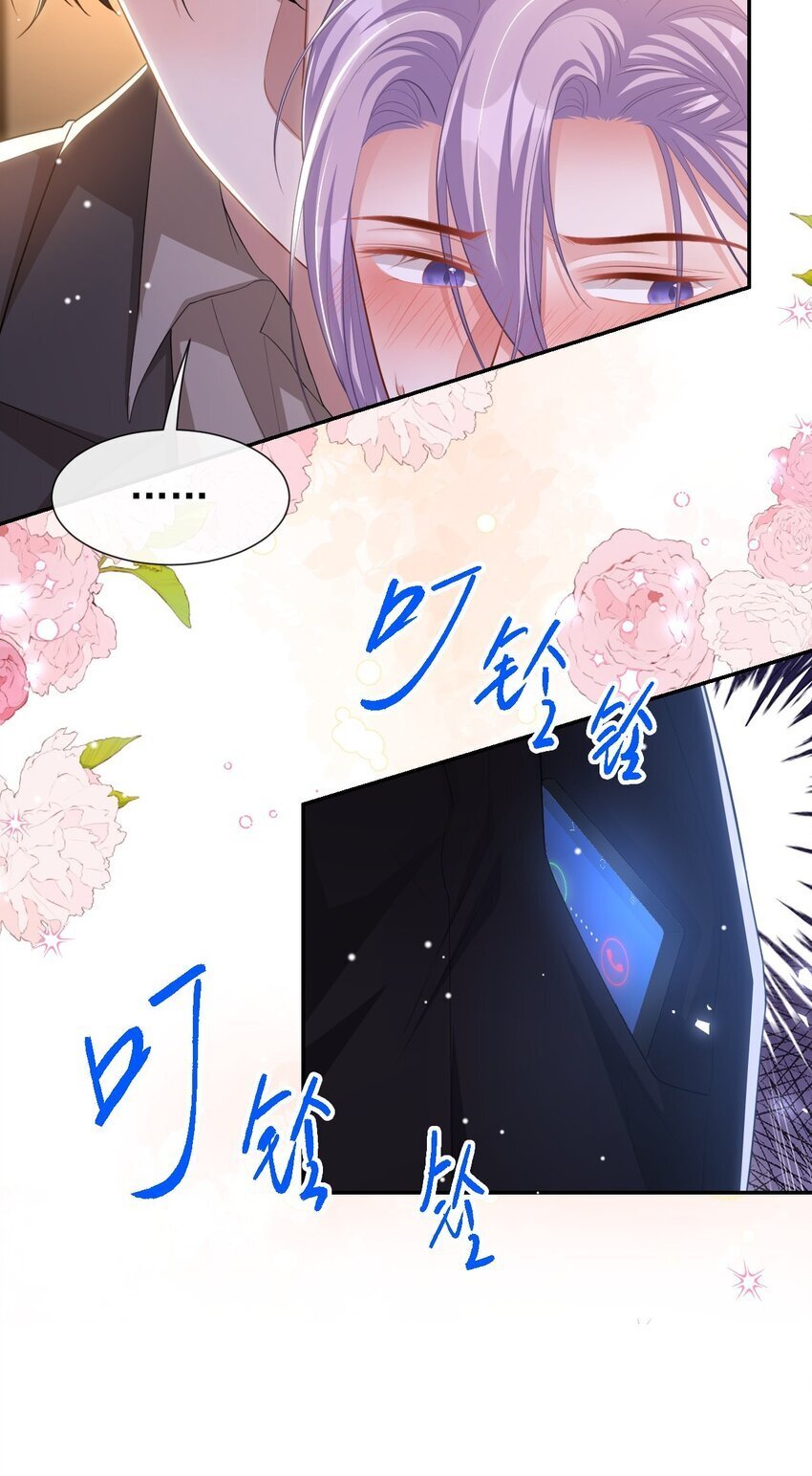 109 忍不住的诱惑16