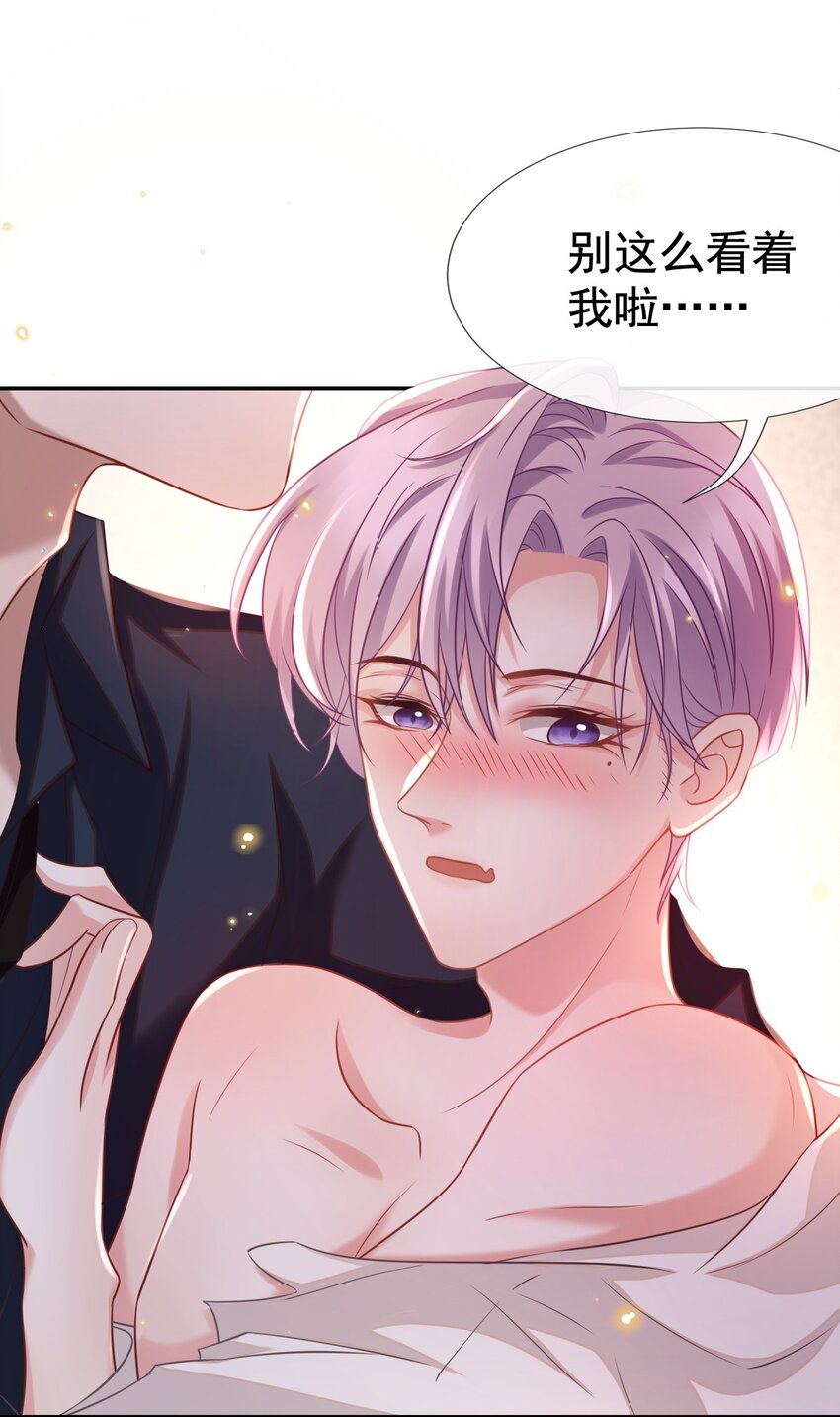 正品、冒牌货？39
