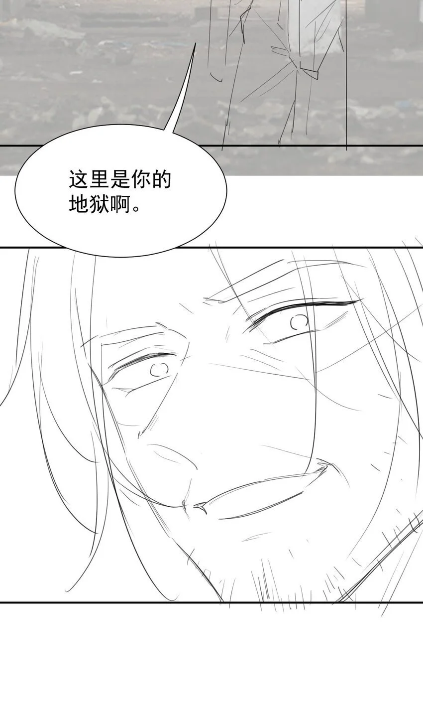 123 没有我你早死了！23