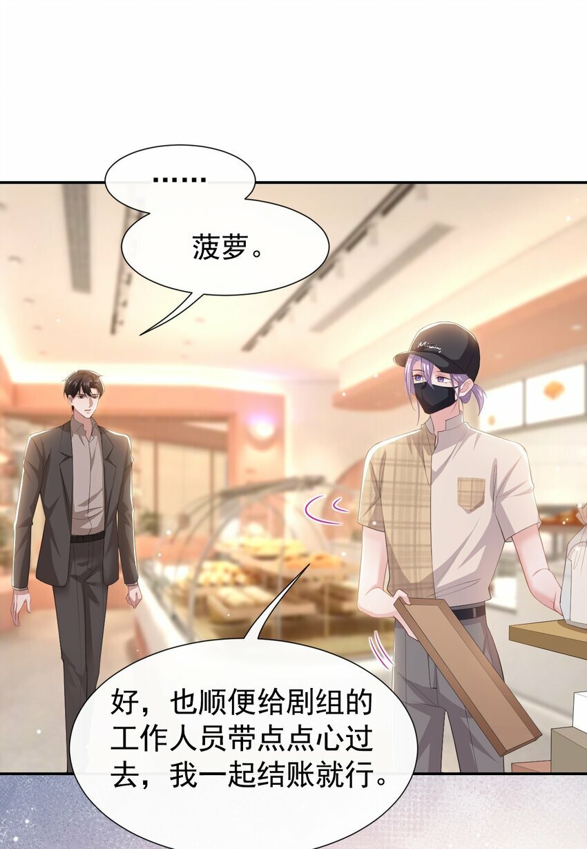 104 蛋糕24