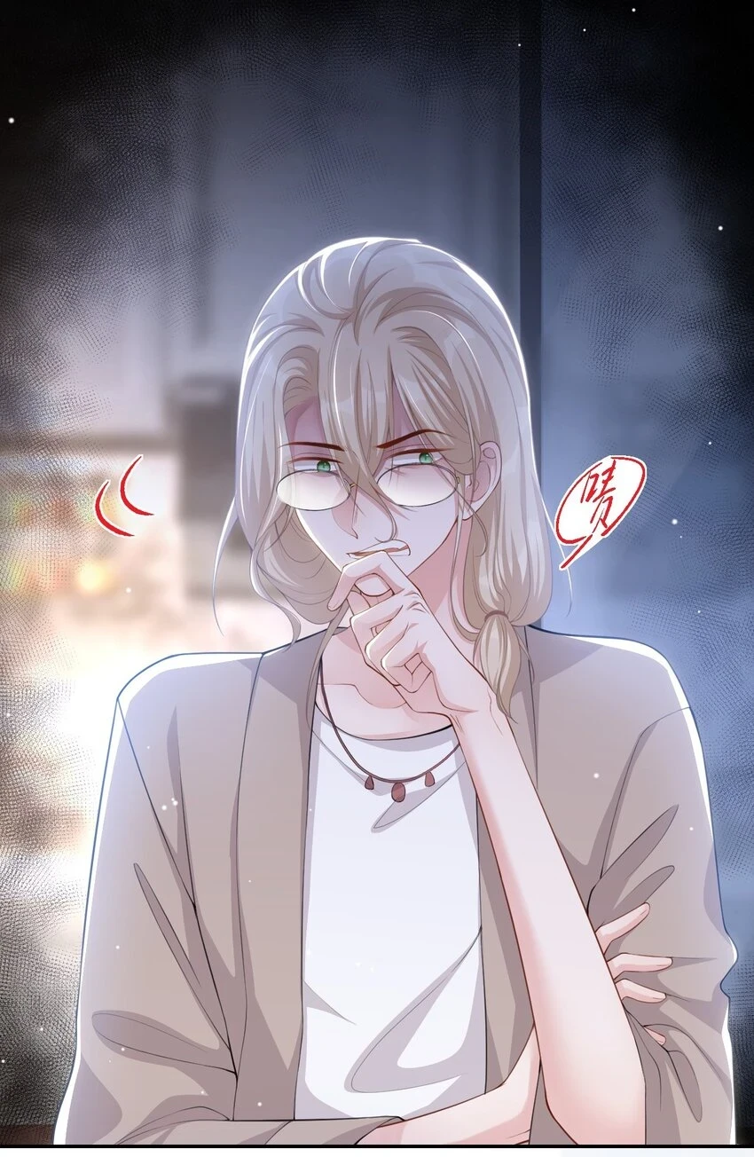 83 胸口的抓痕4