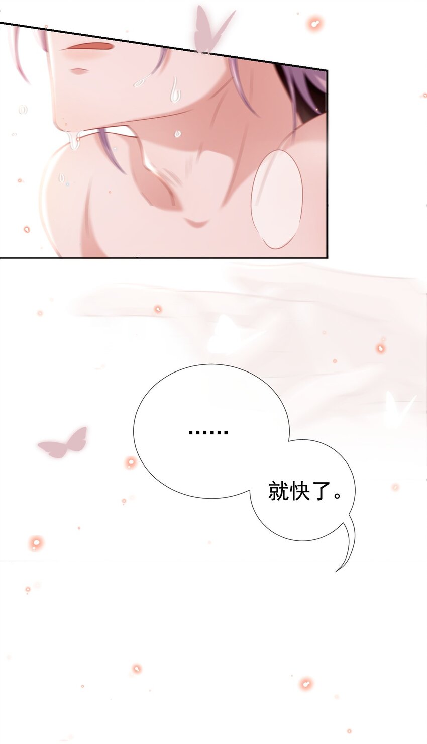 正品、冒牌货？48