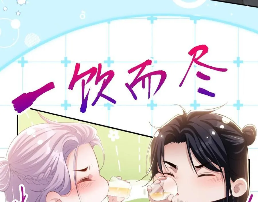 读地语音55