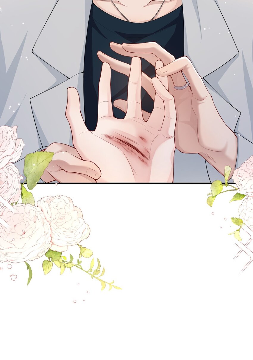 第61话 怎么这么不爱惜29