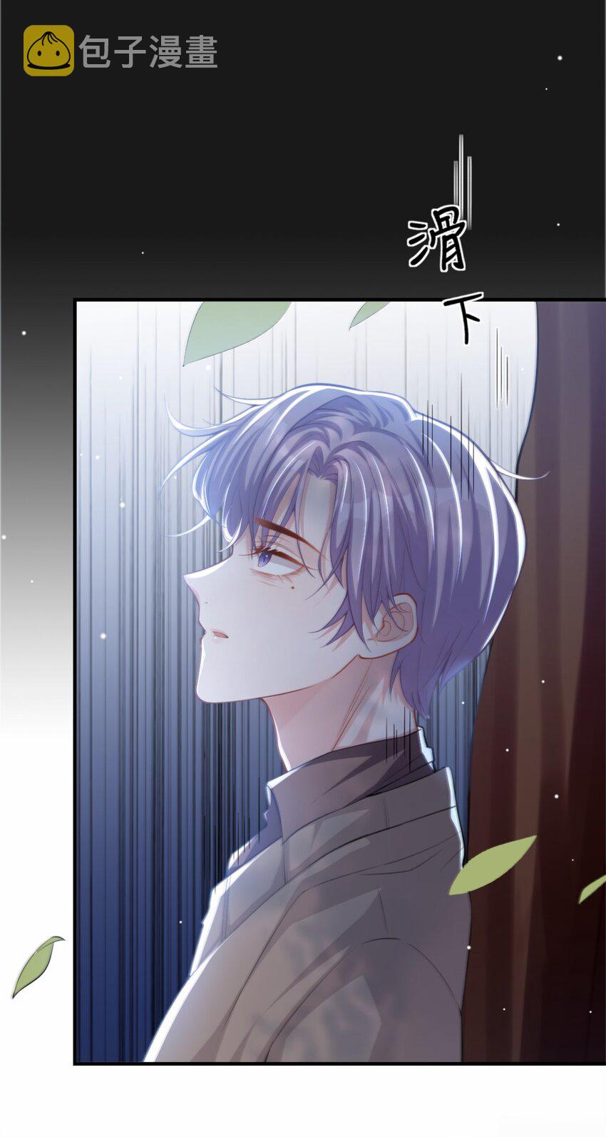 第13话 不要再期待了吧34