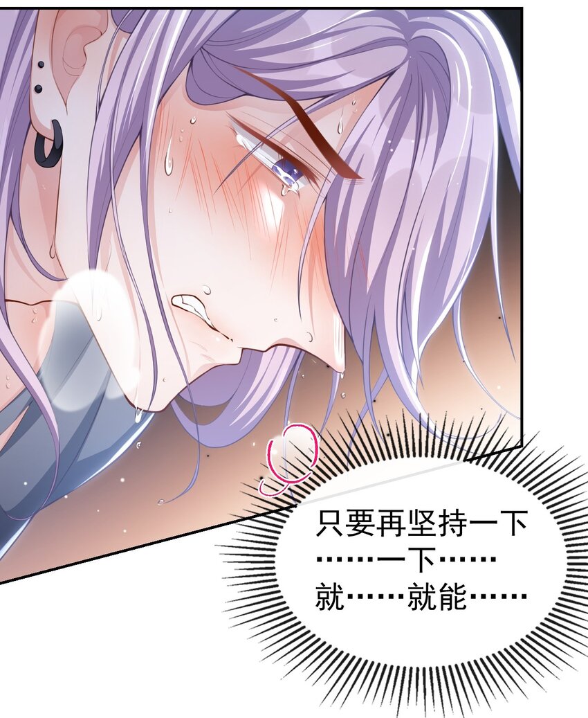 79 我帮你6