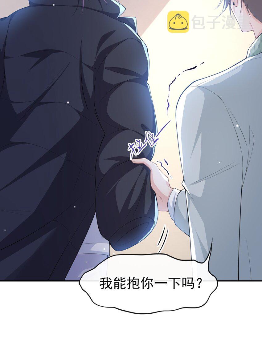 第35话 久违的拥抱19