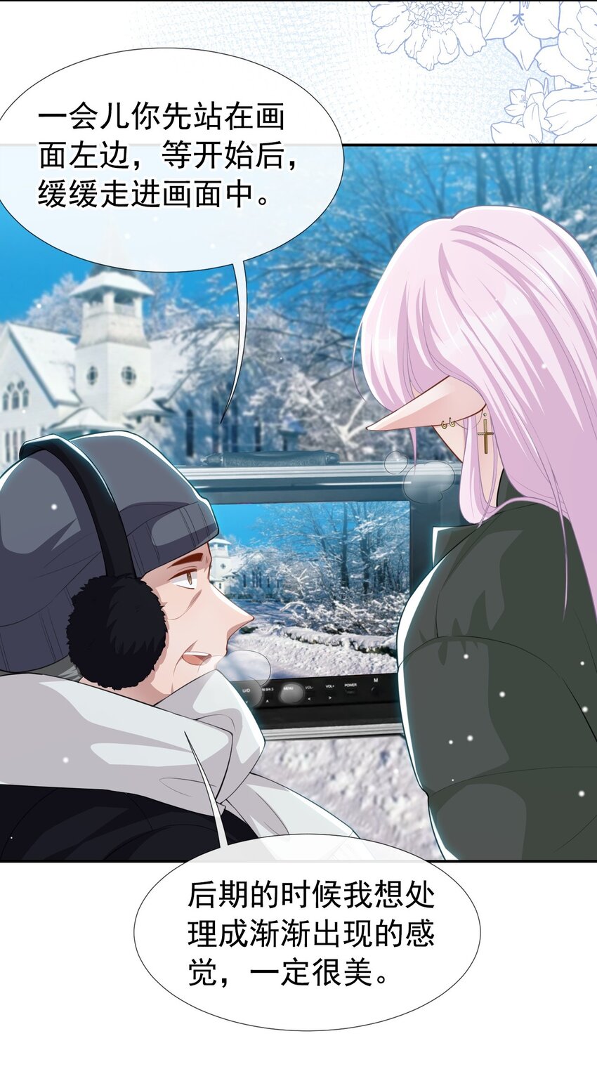 69 雪地精灵2
